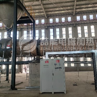 電磁回轉(zhuǎn)窯